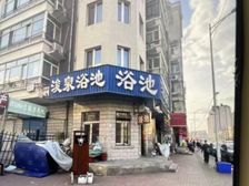 地点好