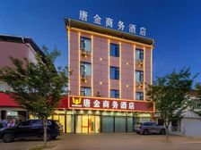 唐金商务酒店整体出租,800平营业中商铺,适合酒店宾馆经营