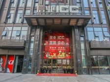 信业icc办公用2间