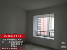 东西湖 欧亚达云台 4室2厅 131.00㎡ 59万