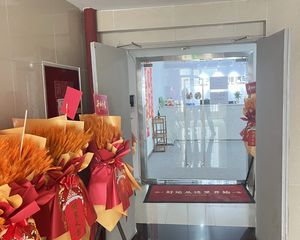 温江纯写字楼万盛TOD旁462平半层出售,单价3000元/平