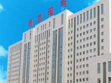 西京国际电气中心写字楼出租