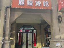 哈西高端商圈,附近商场写字楼住宅区学校酒店车站民宿等
