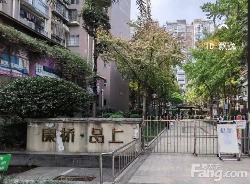 小区相关图