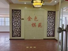 【无中介直租】人民东路集大广场商住楼 177平办公空间