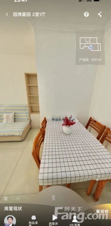 室内图