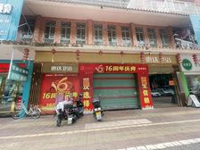 新县城人民南路临街复式旺铺155㎡出租,层高充足,适合多行业