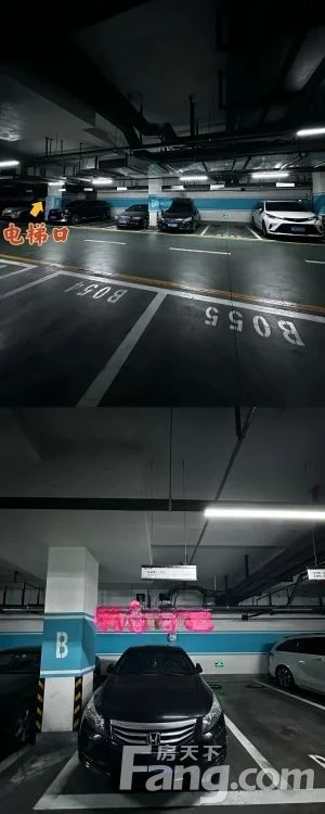 室内图