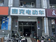 临近上上城三季中兴和园