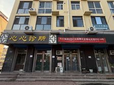 文化路临街商铺出租,面积宽敞,适合多种经营