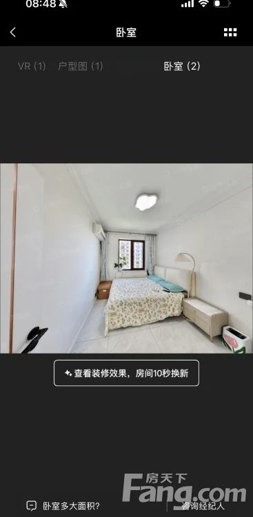 室内图