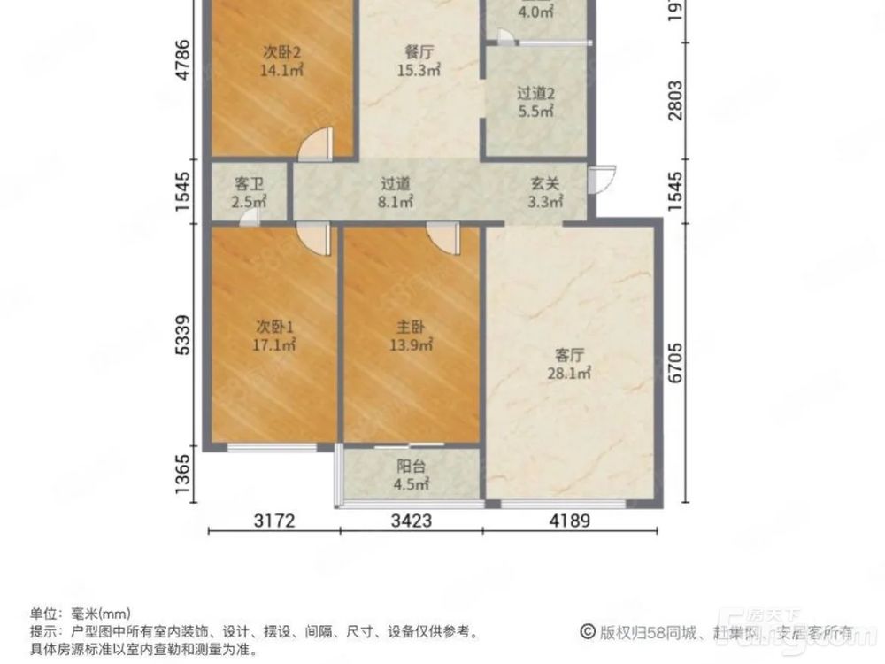 户型图