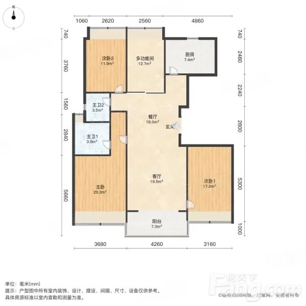户型图