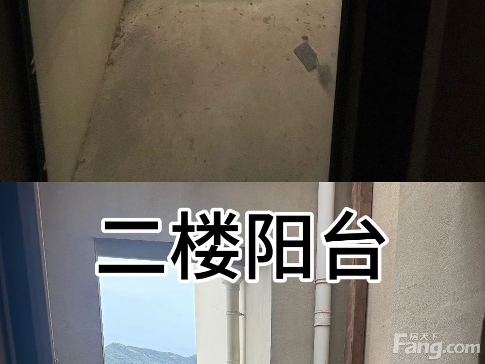 室内图