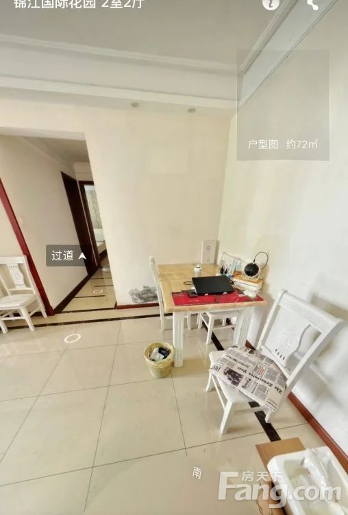 小区相关图