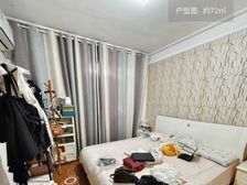 锦江国际花园 2室2厅 72.19㎡